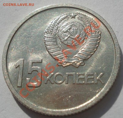 аUNC из обращения!до 22:00 19.10.11 - DSC08119.JPG