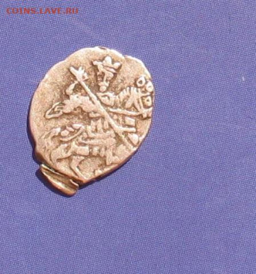 Копейка Михаил Федорович до 16.05.21г. 22.00ч. - Мих.Фед