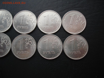1 рубль 2020 ммд - шт. 3.25 (10штук) с 200р. до 15.05.21 - 1р2020ммд-6.JPG