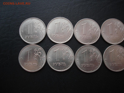 1 рубль 2020 ммд - шт. 3.25 (10штук) с 200р. до 15.05.21 - 1р2020ммд-5.JPG