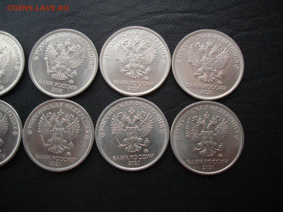 1 рубль 2020 ммд - шт. 3.25 (10штук) с 200р. до 15.05.21 - 1р2020ммд-3.JPG