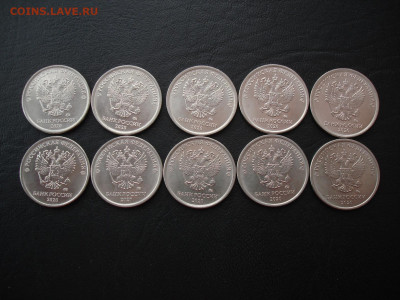 1 рубль 2020 ммд - шт. 3.25 (10штук) с 200р. до 15.05.21 - 1р2020ммд-1.JPG