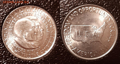 США 50 центов 1952 г. - 20210513_212447