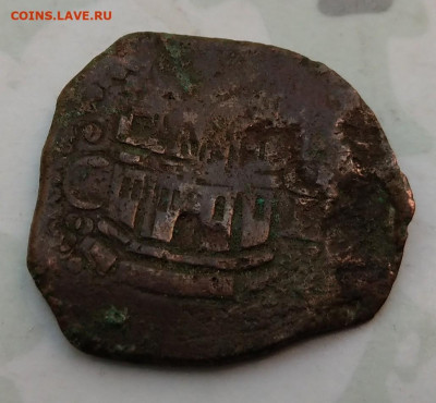 Испания 2 мараведи 1580-1591 до 22-00 15.05 - IMAG1517_3