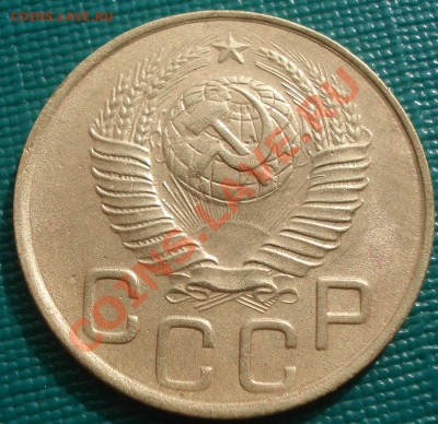 3 копейки 1948 СССР до 22:00 19.10.11 по МСК. - DSC08745.JPG