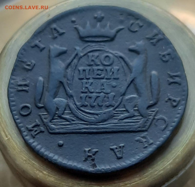 Сибирь. 1 копейка 1771г.КМ.До 18.05.2021г.Блиц. - 20210514_042657