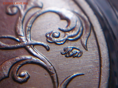 2001г. 2 рубля Гагарин ММД (разновидность шт.Л) до 19го - 05.JPG