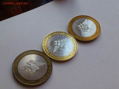 2000-2020гг.10 рублей Биметалл UNC Наборы разновидности_ФИКС - DSC_0020.JPG