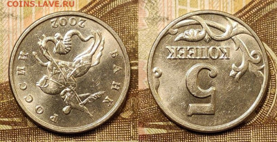 Б 15.05.2021 22:00 - 003