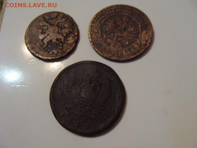3коп.1900,1коп.1897,2коп.1818,деньга 1740,полушка 1735 - DSC04266.JPG