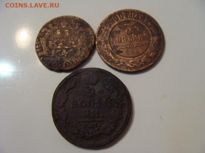 3коп.1900,1коп.1897,2коп.1818,деньга 1740,полушка 1735 - DSC04265.JPG