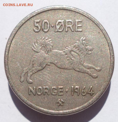 50 эре 1964 г. НОРВЕГИЯ до 15.05.21 в 22:00 МСК - IMG_20210503_192654
