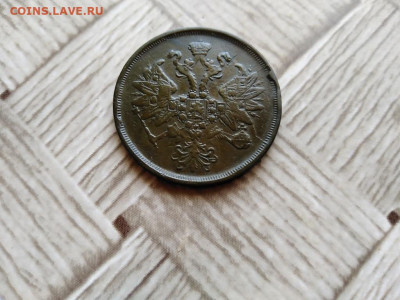 2 копейки 1864 ЕМ до 17.05.2021 - 1864 (8) - копия