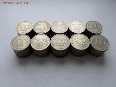 100 рублей 1993 ммд, 100 шт, 20.05.21. 22.20 - SAM_6865.JPG