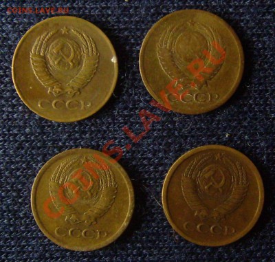 1 коп. 1961,62,64,65..до 23.10.2011г. 22-00мск - 1 коп 61,62,64,65л