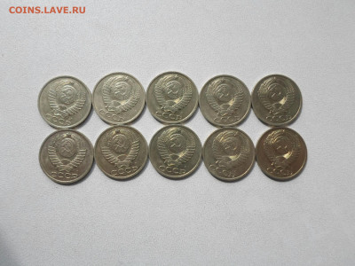 50 копеек 1991 Л, без обращения, 10 шт, до 20.05.21. 22.20 - SAM_1696.JPG