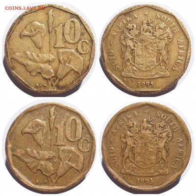 ФИКС 10 центов ЮАР до 16.05.21 в 22:00 МСК - CollageMaker_20210514_100249789