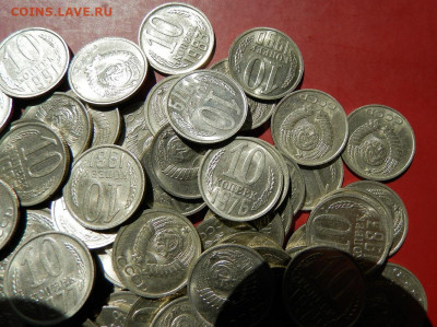 10 копеек образца 1961г. блеск 400 шт. до 19.05.21г. 22-00м. - изображение 014.JPG