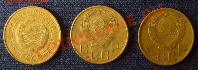 5 копеек 1930,40,46. до 23.10.2011г 22-00мск - 5 коп 30,40,46 л