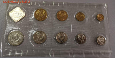 Погодовка СССР 1988г (в запае), до 20.05 - Ф Погодовка 1988-2