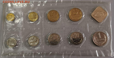 Погодовка СССР 1988г (в запае), до 20.05 - Ф Погодовка 1988-1