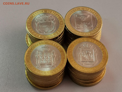 10р бим 4 области по 10шт(40шт), до 20.05 - Ч БИМ 4х10-1