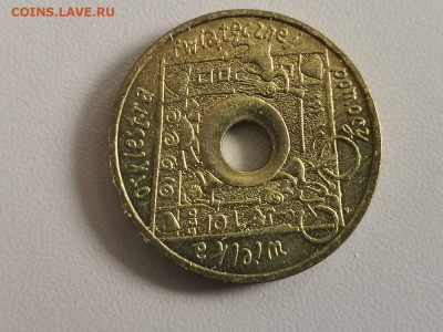 Польша 2ZL 2003г - Большой оркестр, до 20.05 - Я Польша Большой оркестр-1