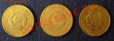 5 копеек 1928,29,30г. до 23.10.2011г 22-00мск - 5 коп 28,29,30 л