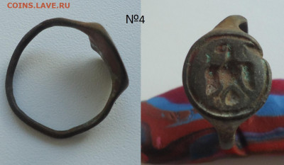 перстень ратника ПТИЦА до 20.05.21г до 22-00 по МСК - DSC025530