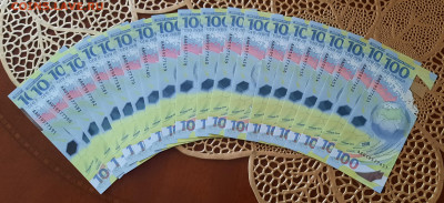 Футбол ЧМ 2018г.100р.АА 20шт.До 19.05.22:00.Блиц. - 20210514_193249