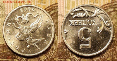 Б с 200 15.05.2021 22:00 - 234379499.2