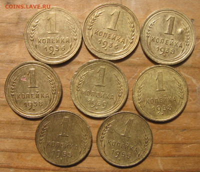 1,2,3,5 копеек много - 1кр