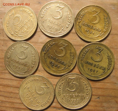 1,2,3,5 копеек много - 3к8р