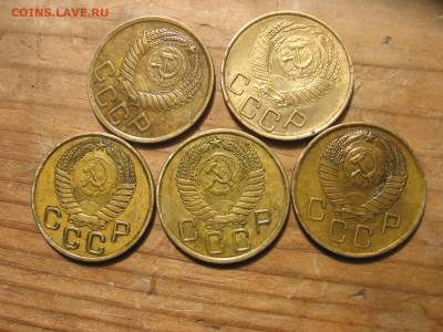 1,2,3,5 копеек много - 3к5а