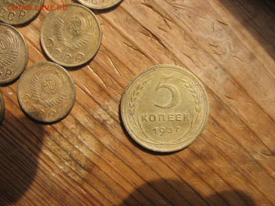 1,2,3,5 копеек много - 5к1937р