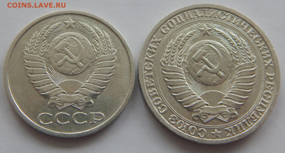 50 коп.,1 рубль 1988 г.г. до 16.05 в 22.00 Мск. - DSCN6409.JPG