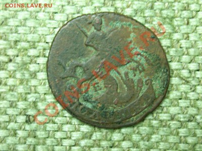 Полушка 1766г.до 20.10.11г.22-00(мск) - SPA51558.JPG