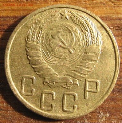 21 в 22-30 - 5коп1943а