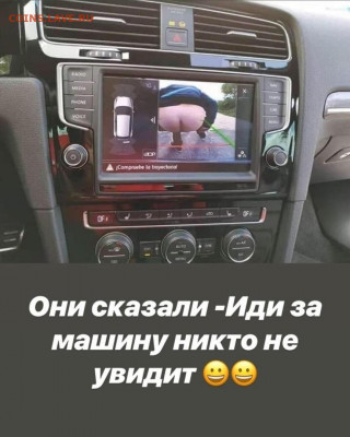 юмор - Qcf6wCj0sh4