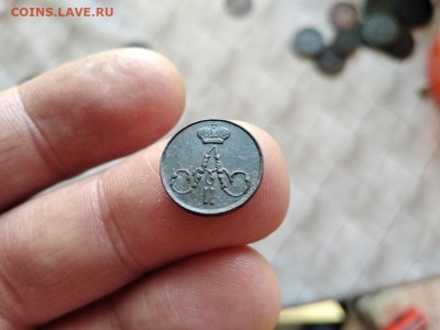 полушка 1856 ЕМ до 17.05.2021 - 1856 (16) - копия