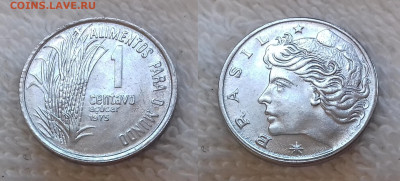 Иностранные монеты по фиксированной цене - БРАЗИЛИЯ 1 сентаво 1975 ФАО 20191124_1429