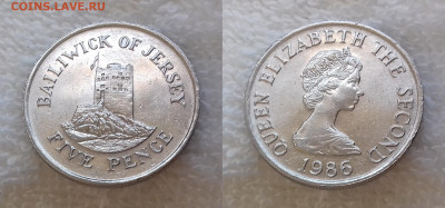 Иностранные монеты по фиксированной цене - ДЖЕРСИ 5 пенсов 1986 20190409_1236