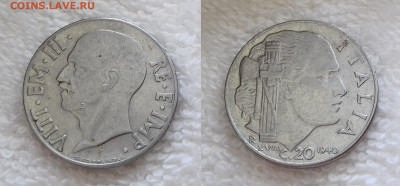 Иностранные монеты по фиксированной цене - ИТАЛИЯ 20 чентезимо 1940 20180731_123718