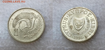 Иностранные монеты по фиксированной цене - КИПР 1 цент 1998 20181130_1413