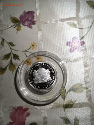 2 руб. Софья Ковалевская, 2000 до 20.05 - G_dprpOxpdY