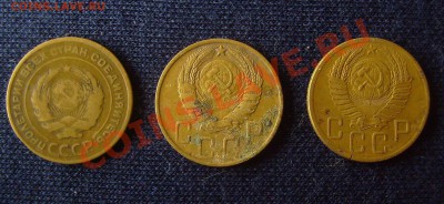 5 копеек 1930,46,53гг. до 23.10.2011г 22-00мск - 5 коп 30,46,53 л