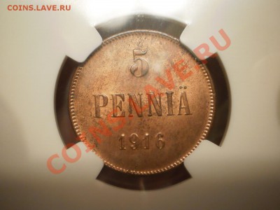 5 пенни 1916 г. MS63 RB - 5-1916-1.JPG