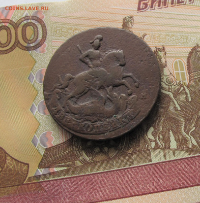 2 копейки 1788 СПМ перечекан. До 20.05.21 в 22.00 - 003.JPG