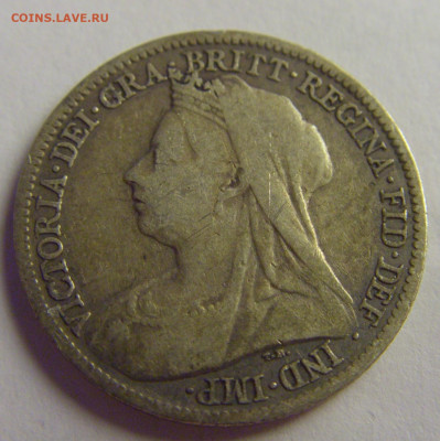 6 пенсов 1901 Англия №5 20.05.2021 22:00 МСК - CIMG6289.JPG