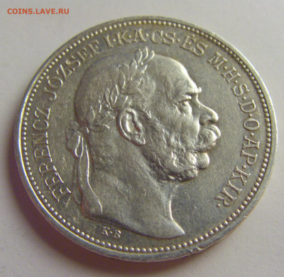 2 кроны 1912 Венгрия №5 20.05.2021 22:00 МСК - CIMG8158.JPG
